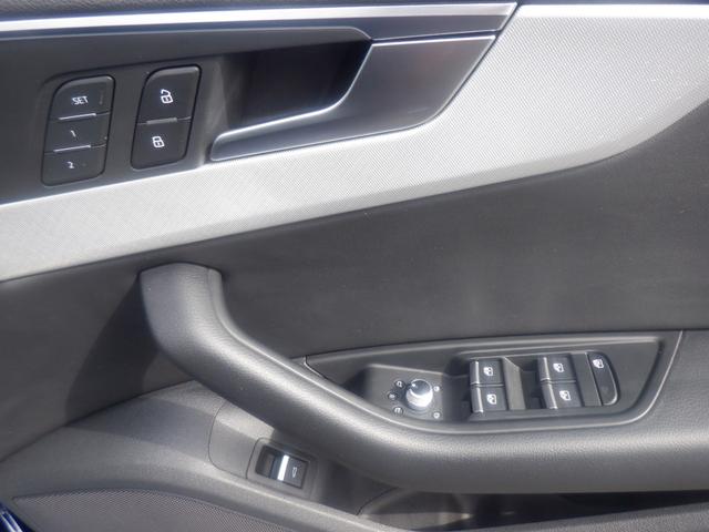 Ａ４アバント ３５ＴＦＳＩ　アドバンスド　アウディプレセンス　ＬＥＤ　ＡＣＣ　３６０度カメラ　パーキングアシスト　衝突軽減　ナビＴＶ　電動シートヒーター　電動Ｒゲート　ＥＴＣ　ディスプレイオーディオ　ａｐｐｌｅＣａｒＰｌａｙ　ＵＳＢ　ブルートゥース　パドルシフト（47枚目）