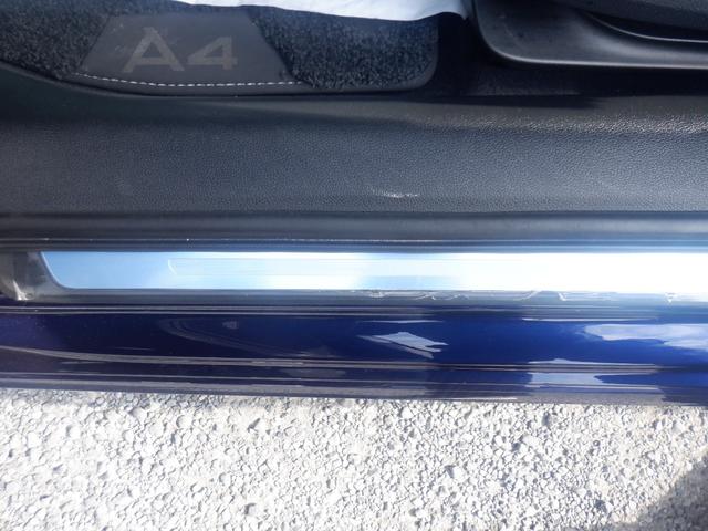 Ａ４アバント ３５ＴＦＳＩ　アドバンスド　アウディプレセンス　ＬＥＤ　ＡＣＣ　３６０度カメラ　パーキングアシスト　衝突軽減　ナビＴＶ　電動シートヒーター　電動Ｒゲート　ＥＴＣ　ディスプレイオーディオ　ａｐｐｌｅＣａｒＰｌａｙ　ＵＳＢ　ブルートゥース　パドルシフト（49枚目）