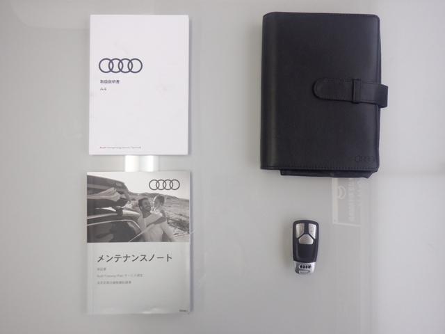 Ａ４アバント ３５ＴＦＳＩ　アドバンスド　アウディプレセンス　ＬＥＤ　ＡＣＣ　３６０度カメラ　パーキングアシスト　衝突軽減　ナビＴＶ　電動シートヒーター　電動Ｒゲート　ＥＴＣ　ディスプレイオーディオ　ａｐｐｌｅＣａｒＰｌａｙ　ＵＳＢ　ブルートゥース　パドルシフト（51枚目）