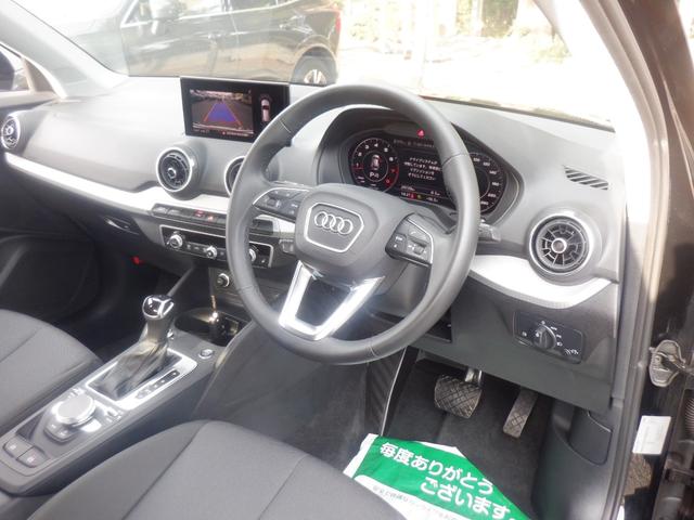 Ｑ２ ３５ＴＦＳＩアドバンスド　アウディプレセンス　バーチャルコックピット　純正ナビ　フルＴＶ　バックカメラ　ソナー　シートヒーター　電動リアゲート　スマートキー　ＬＥＤライト　ＡＣＣ　衝突軽減　ＥＴＣ　ＣＤ録音　ＤＶＤ　Ｂｌｕｅｔｏｏｔｈ　ＵＳＢ（13枚目）