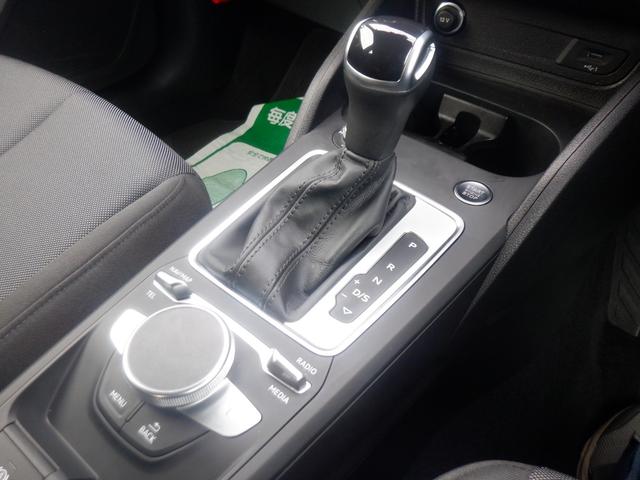 Ｑ２ ３５ＴＦＳＩアドバンスド　アウディプレセンス　バーチャルコックピット　純正ナビ　フルＴＶ　バックカメラ　ソナー　シートヒーター　電動リアゲート　スマートキー　ＬＥＤライト　ＡＣＣ　衝突軽減　ＥＴＣ　ＣＤ録音　ＤＶＤ　Ｂｌｕｅｔｏｏｔｈ　ＵＳＢ（23枚目）