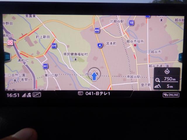 Ｑ２ ３５ＴＦＳＩアドバンスド　アウディプレセンス　バーチャルコックピット　純正ナビ　フルＴＶ　バックカメラ　ソナー　シートヒーター　電動リアゲート　スマートキー　ＬＥＤライト　ＡＣＣ　衝突軽減　ＥＴＣ　ＣＤ録音　ＤＶＤ　Ｂｌｕｅｔｏｏｔｈ　ＵＳＢ（29枚目）