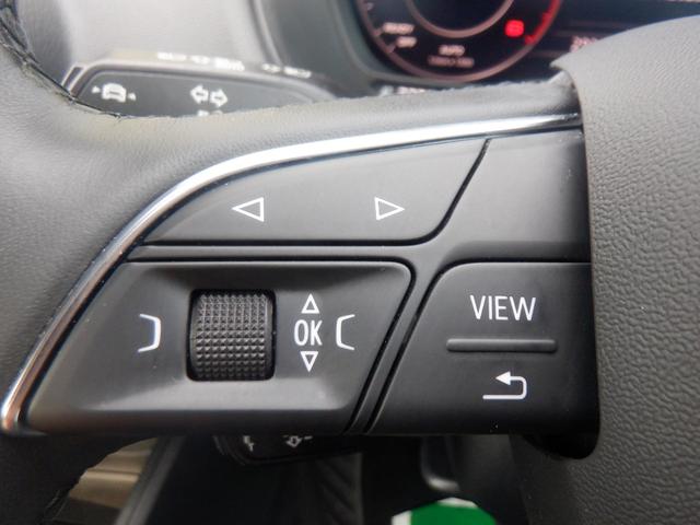 Ｑ２ ３５ＴＦＳＩアドバンスド　アウディプレセンス　バーチャルコックピット　純正ナビ　フルＴＶ　バックカメラ　ソナー　シートヒーター　電動リアゲート　スマートキー　ＬＥＤライト　ＡＣＣ　衝突軽減　ＥＴＣ　ＣＤ録音　ＤＶＤ　Ｂｌｕｅｔｏｏｔｈ　ＵＳＢ（33枚目）