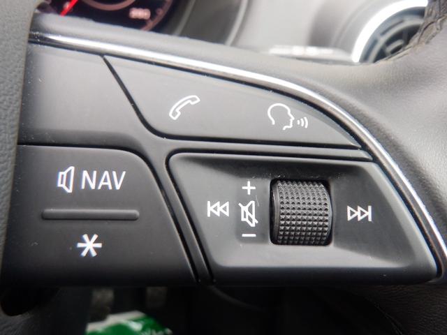 Ｑ２ ３５ＴＦＳＩアドバンスド　アウディプレセンス　バーチャルコックピット　純正ナビ　フルＴＶ　バックカメラ　ソナー　シートヒーター　電動リアゲート　スマートキー　ＬＥＤライト　ＡＣＣ　衝突軽減　ＥＴＣ　ＣＤ録音　ＤＶＤ　Ｂｌｕｅｔｏｏｔｈ　ＵＳＢ（34枚目）