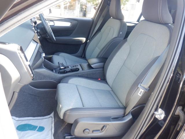 ＸＣ４０ Ｂ４　ＡＷＤ　モメンタム　１オーナー　衝突軽減　ハンドル＆シートヒーター　ナビＴＶ　３６０度カメラ　ＡＣＣ　ＬＥＤ　ＥＴＣ　スマートキー　ディスプレイオーディオ　ａｐｐｌｅＣａｒＰｌａｙ　ＵＳＢ　ブルートゥース　電動シート　電動Ｒゲート（14枚目）