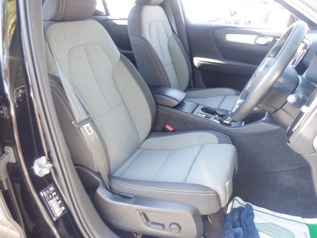 ＸＣ４０ Ｂ４　ＡＷＤ　モメンタム　１オーナー　衝突軽減　ハンドル＆シートヒーター　ナビＴＶ　３６０度カメラ　ＡＣＣ　ＬＥＤ　ＥＴＣ　スマートキー　ディスプレイオーディオ　ａｐｐｌｅＣａｒＰｌａｙ　ＵＳＢ　ブルートゥース　電動シート　電動Ｒゲート（15枚目）