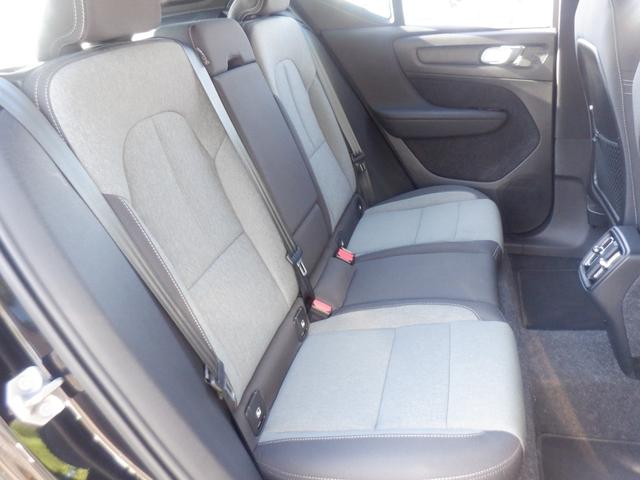 ＸＣ４０ Ｂ４　ＡＷＤ　モメンタム　１オーナー　衝突軽減　ハンドル＆シートヒーター　ナビＴＶ　３６０度カメラ　ＡＣＣ　ＬＥＤ　ＥＴＣ　スマートキー　ディスプレイオーディオ　ａｐｐｌｅＣａｒＰｌａｙ　ＵＳＢ　ブルートゥース　電動シート　電動Ｒゲート（17枚目）