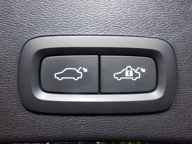 ＸＣ４０ Ｂ４　ＡＷＤ　モメンタム　１オーナー　衝突軽減　ハンドル＆シートヒーター　ナビＴＶ　３６０度カメラ　ＡＣＣ　ＬＥＤ　ＥＴＣ　スマートキー　ディスプレイオーディオ　ａｐｐｌｅＣａｒＰｌａｙ　ＵＳＢ　ブルートゥース　電動シート　電動Ｒゲート（19枚目）