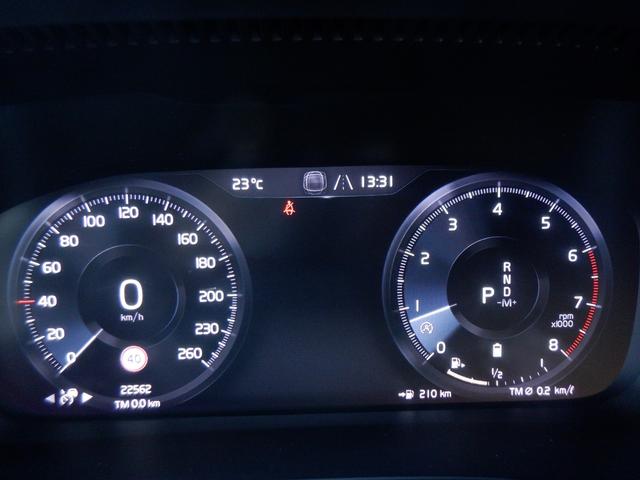 ＸＣ４０ Ｂ４　ＡＷＤ　モメンタム　１オーナー　衝突軽減　ハンドル＆シートヒーター　ナビＴＶ　３６０度カメラ　ＡＣＣ　ＬＥＤ　ＥＴＣ　スマートキー　ディスプレイオーディオ　ａｐｐｌｅＣａｒＰｌａｙ　ＵＳＢ　ブルートゥース　電動シート　電動Ｒゲート（20枚目）