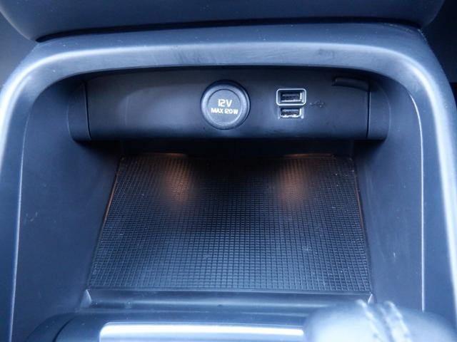 ＸＣ４０ Ｂ４　ＡＷＤ　モメンタム　１オーナー　衝突軽減　ハンドル＆シートヒーター　ナビＴＶ　３６０度カメラ　ＡＣＣ　ＬＥＤ　ＥＴＣ　スマートキー　ディスプレイオーディオ　ａｐｐｌｅＣａｒＰｌａｙ　ＵＳＢ　ブルートゥース　電動シート　電動Ｒゲート（24枚目）