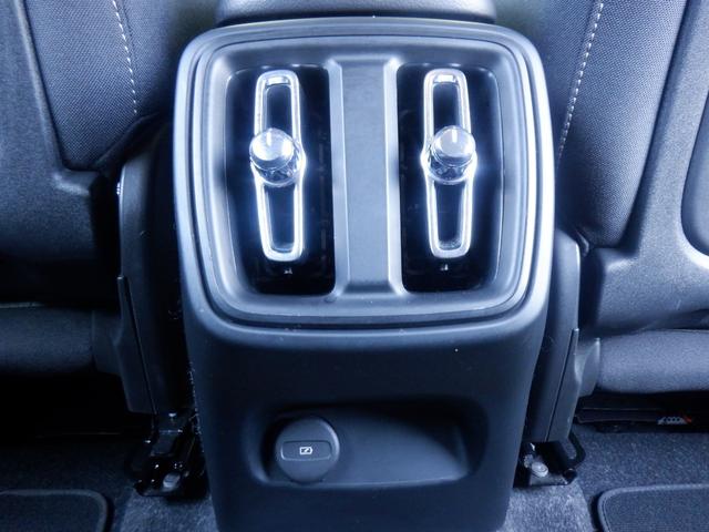 ＸＣ４０ Ｂ４　ＡＷＤ　モメンタム　１オーナー　衝突軽減　ハンドル＆シートヒーター　ナビＴＶ　３６０度カメラ　ＡＣＣ　ＬＥＤ　ＥＴＣ　スマートキー　ディスプレイオーディオ　ａｐｐｌｅＣａｒＰｌａｙ　ＵＳＢ　ブルートゥース　電動シート　電動Ｒゲート（27枚目）