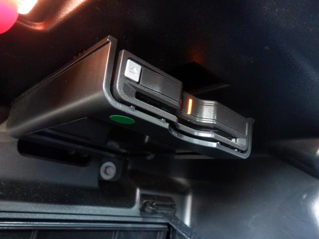 ＸＣ４０ Ｂ４　ＡＷＤ　モメンタム　１オーナー　衝突軽減　ハンドル＆シートヒーター　ナビＴＶ　３６０度カメラ　ＡＣＣ　ＬＥＤ　ＥＴＣ　スマートキー　ディスプレイオーディオ　ａｐｐｌｅＣａｒＰｌａｙ　ＵＳＢ　ブルートゥース　電動シート　電動Ｒゲート（29枚目）