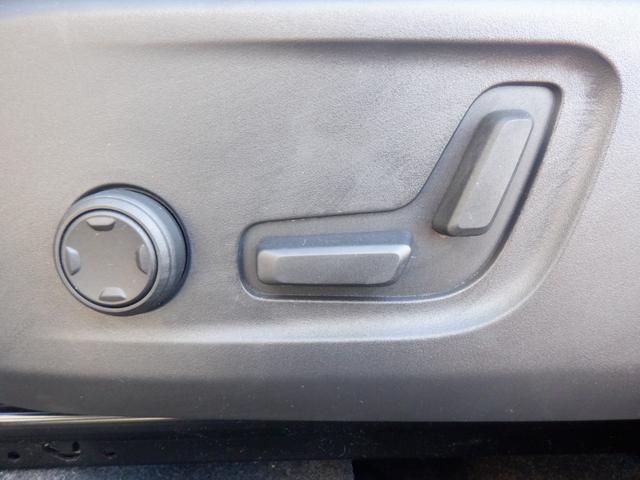 ＸＣ４０ Ｂ４　ＡＷＤ　モメンタム　１オーナー　衝突軽減　ハンドル＆シートヒーター　ナビＴＶ　３６０度カメラ　ＡＣＣ　ＬＥＤ　ＥＴＣ　スマートキー　ディスプレイオーディオ　ａｐｐｌｅＣａｒＰｌａｙ　ＵＳＢ　ブルートゥース　電動シート　電動Ｒゲート（30枚目）