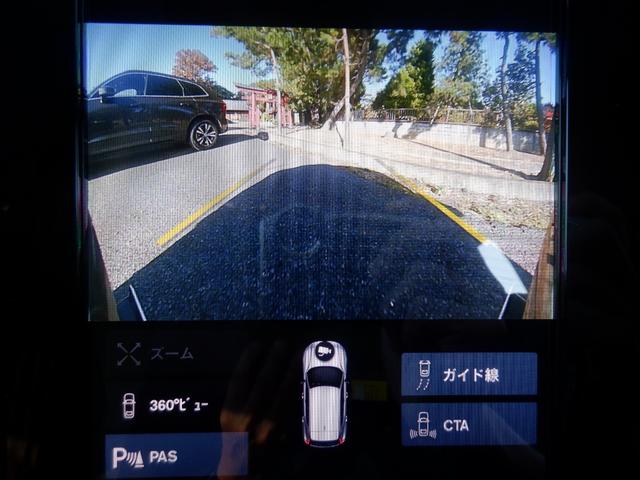 ＸＣ４０ Ｂ４　ＡＷＤ　モメンタム　１オーナー　衝突軽減　ハンドル＆シートヒーター　ナビＴＶ　３６０度カメラ　ＡＣＣ　ＬＥＤ　ＥＴＣ　スマートキー　ディスプレイオーディオ　ａｐｐｌｅＣａｒＰｌａｙ　ＵＳＢ　ブルートゥース　電動シート　電動Ｒゲート（35枚目）