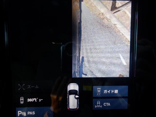 ＸＣ４０ Ｂ４　ＡＷＤ　モメンタム　１オーナー　衝突軽減　ハンドル＆シートヒーター　ナビＴＶ　３６０度カメラ　ＡＣＣ　ＬＥＤ　ＥＴＣ　スマートキー　ディスプレイオーディオ　ａｐｐｌｅＣａｒＰｌａｙ　ＵＳＢ　ブルートゥース　電動シート　電動Ｒゲート（37枚目）