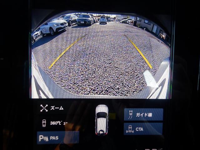 ＸＣ４０ Ｂ４　ＡＷＤ　モメンタム　１オーナー　衝突軽減　ハンドル＆シートヒーター　ナビＴＶ　３６０度カメラ　ＡＣＣ　ＬＥＤ　ＥＴＣ　スマートキー　ディスプレイオーディオ　ａｐｐｌｅＣａｒＰｌａｙ　ＵＳＢ　ブルートゥース　電動シート　電動Ｒゲート（38枚目）