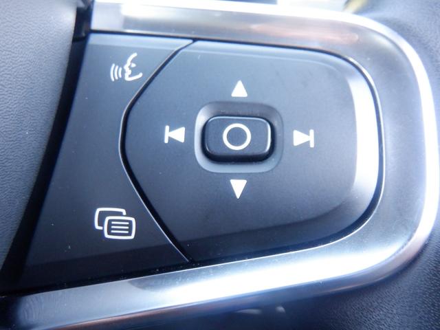 ＸＣ４０ Ｂ４　ＡＷＤ　モメンタム　１オーナー　衝突軽減　ハンドル＆シートヒーター　ナビＴＶ　３６０度カメラ　ＡＣＣ　ＬＥＤ　ＥＴＣ　スマートキー　ディスプレイオーディオ　ａｐｐｌｅＣａｒＰｌａｙ　ＵＳＢ　ブルートゥース　電動シート　電動Ｒゲート（42枚目）