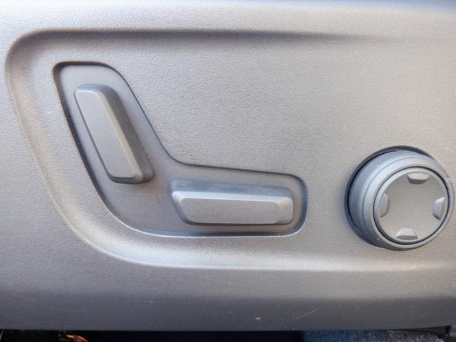 ＸＣ４０ Ｂ４　ＡＷＤ　モメンタム　１オーナー　衝突軽減　ハンドル＆シートヒーター　ナビＴＶ　３６０度カメラ　ＡＣＣ　ＬＥＤ　ＥＴＣ　スマートキー　ディスプレイオーディオ　ａｐｐｌｅＣａｒＰｌａｙ　ＵＳＢ　ブルートゥース　電動シート　電動Ｒゲート（46枚目）