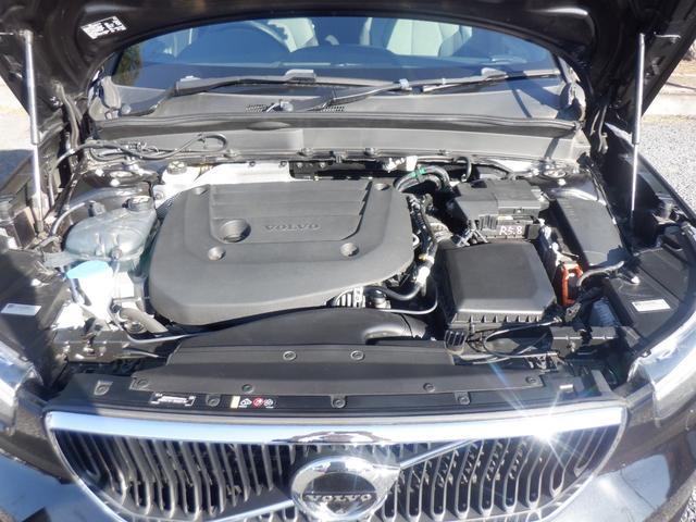 ＸＣ４０ Ｂ４　ＡＷＤ　モメンタム　１オーナー　衝突軽減　ハンドル＆シートヒーター　ナビＴＶ　３６０度カメラ　ＡＣＣ　ＬＥＤ　ＥＴＣ　スマートキー　ディスプレイオーディオ　ａｐｐｌｅＣａｒＰｌａｙ　ＵＳＢ　ブルートゥース　電動シート　電動Ｒゲート（47枚目）