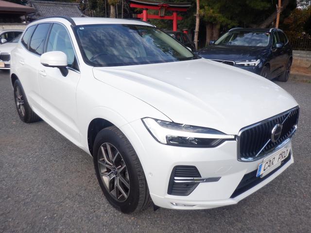 ＸＣ６０ プラス　Ｂ５　クライメイトパッケージ　グーグルナビ　３６０度カメラ　ハンドル＆シートヒーター　リヤシートヒーター　革　電動メモリーシート　電動Ｒゲート　ＡＣＣ　衝突軽減　ＬＥＤ　ＥＴＣ　ａｐｐｌｅＣａｒＰｌａｙ　ＵＳＢ　Ｂｌｕｅｔｏｏｔｈ（4枚目）