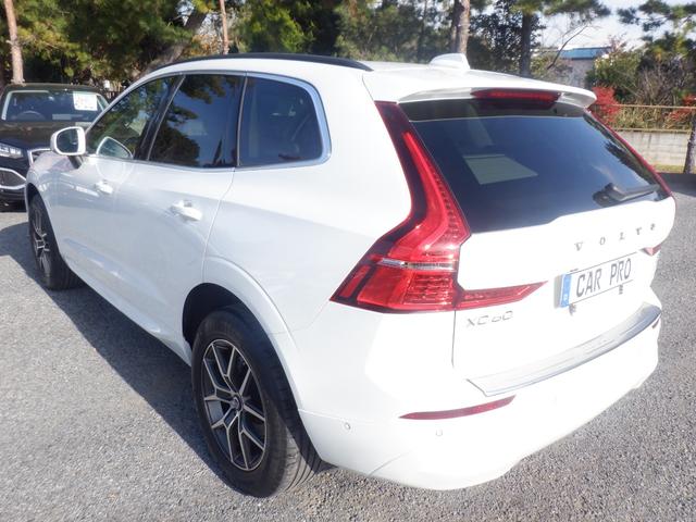 ＸＣ６０ プラス　Ｂ５　クライメイトパッケージ　グーグルナビ　３６０度カメラ　ハンドル＆シートヒーター　リヤシートヒーター　革　電動メモリーシート　電動Ｒゲート　ＡＣＣ　衝突軽減　ＬＥＤ　ＥＴＣ　ａｐｐｌｅＣａｒＰｌａｙ　ＵＳＢ　Ｂｌｕｅｔｏｏｔｈ（8枚目）