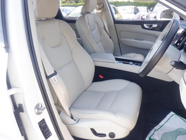 ＸＣ６０ プラス　Ｂ５　クライメイトパッケージ　グーグルナビ　３６０度カメラ　ハンドル＆シートヒーター　リヤシートヒーター　革　電動メモリーシート　電動Ｒゲート　ＡＣＣ　衝突軽減　ＬＥＤ　ＥＴＣ　ａｐｐｌｅＣａｒＰｌａｙ　ＵＳＢ　Ｂｌｕｅｔｏｏｔｈ（15枚目）