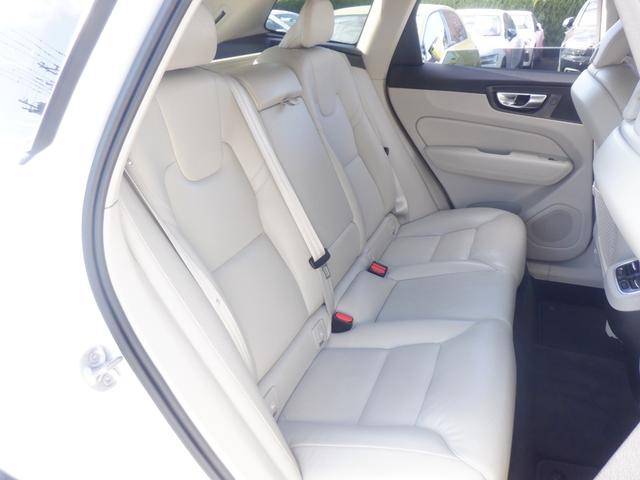 ＸＣ６０ プラス　Ｂ５　クライメイトパッケージ　グーグルナビ　３６０度カメラ　ハンドル＆シートヒーター　リヤシートヒーター　革　電動メモリーシート　電動Ｒゲート　ＡＣＣ　衝突軽減　ＬＥＤ　ＥＴＣ　ａｐｐｌｅＣａｒＰｌａｙ　ＵＳＢ　Ｂｌｕｅｔｏｏｔｈ（17枚目）