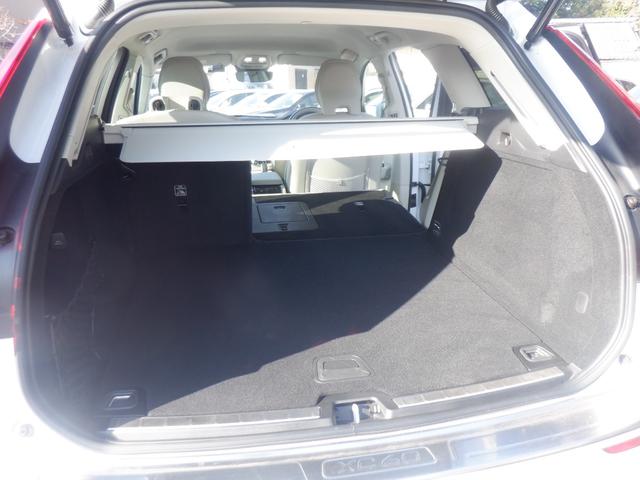 ＸＣ６０ プラス　Ｂ５　クライメイトパッケージ　グーグルナビ　３６０度カメラ　ハンドル＆シートヒーター　リヤシートヒーター　革　電動メモリーシート　電動Ｒゲート　ＡＣＣ　衝突軽減　ＬＥＤ　ＥＴＣ　ａｐｐｌｅＣａｒＰｌａｙ　ＵＳＢ　Ｂｌｕｅｔｏｏｔｈ（18枚目）