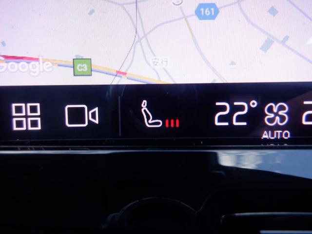 ＸＣ６０ プラス　Ｂ５　クライメイトパッケージ　グーグルナビ　３６０度カメラ　ハンドル＆シートヒーター　リヤシートヒーター　革　電動メモリーシート　電動Ｒゲート　ＡＣＣ　衝突軽減　ＬＥＤ　ＥＴＣ　ａｐｐｌｅＣａｒＰｌａｙ　ＵＳＢ　Ｂｌｕｅｔｏｏｔｈ（23枚目）