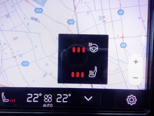 ＸＣ６０ プラス　Ｂ５　クライメイトパッケージ　グーグルナビ　３６０度カメラ　ハンドル＆シートヒーター　リヤシートヒーター　革　電動メモリーシート　電動Ｒゲート　ＡＣＣ　衝突軽減　ＬＥＤ　ＥＴＣ　ａｐｐｌｅＣａｒＰｌａｙ　ＵＳＢ　Ｂｌｕｅｔｏｏｔｈ（24枚目）