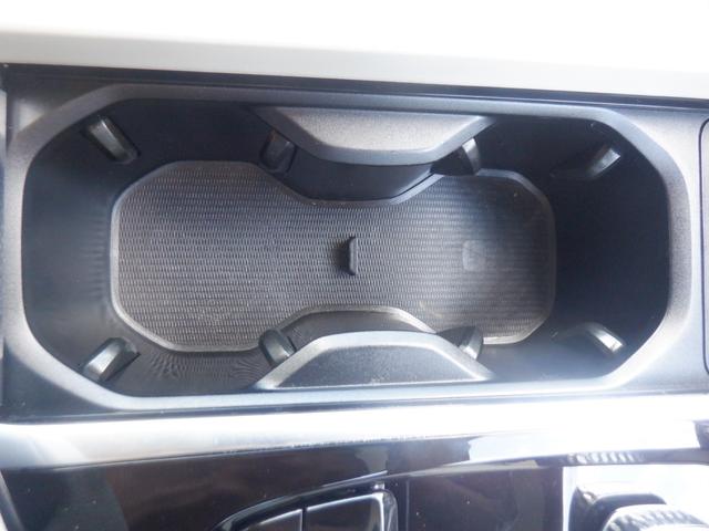 ＸＣ６０ プラス　Ｂ５　クライメイトパッケージ　グーグルナビ　３６０度カメラ　ハンドル＆シートヒーター　リヤシートヒーター　革　電動メモリーシート　電動Ｒゲート　ＡＣＣ　衝突軽減　ＬＥＤ　ＥＴＣ　ａｐｐｌｅＣａｒＰｌａｙ　ＵＳＢ　Ｂｌｕｅｔｏｏｔｈ（26枚目）