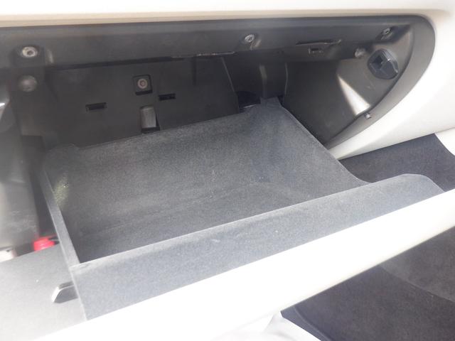 ＸＣ６０ プラス　Ｂ５　クライメイトパッケージ　グーグルナビ　３６０度カメラ　ハンドル＆シートヒーター　リヤシートヒーター　革　電動メモリーシート　電動Ｒゲート　ＡＣＣ　衝突軽減　ＬＥＤ　ＥＴＣ　ａｐｐｌｅＣａｒＰｌａｙ　ＵＳＢ　Ｂｌｕｅｔｏｏｔｈ（29枚目）