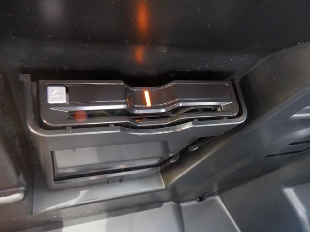 ＸＣ６０ プラス　Ｂ５　クライメイトパッケージ　グーグルナビ　３６０度カメラ　ハンドル＆シートヒーター　リヤシートヒーター　革　電動メモリーシート　電動Ｒゲート　ＡＣＣ　衝突軽減　ＬＥＤ　ＥＴＣ　ａｐｐｌｅＣａｒＰｌａｙ　ＵＳＢ　Ｂｌｕｅｔｏｏｔｈ（30枚目）