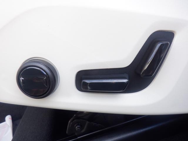 ＸＣ６０ プラス　Ｂ５　クライメイトパッケージ　グーグルナビ　３６０度カメラ　ハンドル＆シートヒーター　リヤシートヒーター　革　電動メモリーシート　電動Ｒゲート　ＡＣＣ　衝突軽減　ＬＥＤ　ＥＴＣ　ａｐｐｌｅＣａｒＰｌａｙ　ＵＳＢ　Ｂｌｕｅｔｏｏｔｈ（31枚目）