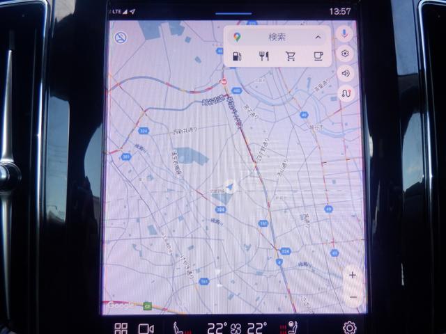 ＸＣ６０ プラス　Ｂ５　クライメイトパッケージ　グーグルナビ　３６０度カメラ　ハンドル＆シートヒーター　リヤシートヒーター　革　電動メモリーシート　電動Ｒゲート　ＡＣＣ　衝突軽減　ＬＥＤ　ＥＴＣ　ａｐｐｌｅＣａｒＰｌａｙ　ＵＳＢ　Ｂｌｕｅｔｏｏｔｈ（34枚目）