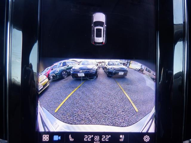 ＸＣ６０ プラス　Ｂ５　クライメイトパッケージ　グーグルナビ　３６０度カメラ　ハンドル＆シートヒーター　リヤシートヒーター　革　電動メモリーシート　電動Ｒゲート　ＡＣＣ　衝突軽減　ＬＥＤ　ＥＴＣ　ａｐｐｌｅＣａｒＰｌａｙ　ＵＳＢ　Ｂｌｕｅｔｏｏｔｈ（39枚目）