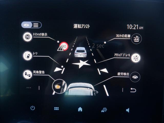 メガーヌ スポーツツアラー　インテンス　バックカメラ　前後ソナー　ＡＣＣ　レーンアシスト　ブラインドスポット　衝突軽減　Ｌ？Ｄ　スマートキー　アイドリングストップ　ＡＵＸ　ＵＳＢ　ブルートゥース　ハーフレザー　シートヒーター（26枚目）