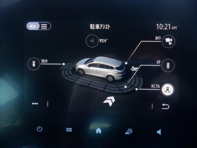 メガーヌ スポーツツアラー　インテンス　バックカメラ　前後ソナー　ＡＣＣ　レーンアシスト　ブラインドスポット　衝突軽減　Ｌ？Ｄ　スマートキー　アイドリングストップ　ＡＵＸ　ＵＳＢ　ブルートゥース　ハーフレザー　シートヒーター（27枚目）
