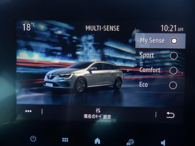 メガーヌ スポーツツアラー　インテンス　バックカメラ　前後ソナー　ＡＣＣ　レーンアシスト　ブラインドスポット　衝突軽減　Ｌ？Ｄ　スマートキー　アイドリングストップ　ＡＵＸ　ＵＳＢ　ブルートゥース　ハーフレザー　シートヒーター（28枚目）