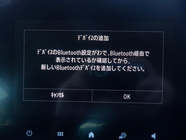 メガーヌ スポーツツアラー　インテンス　バックカメラ　前後ソナー　ＡＣＣ　レーンアシスト　ブラインドスポット　衝突軽減　Ｌ？Ｄ　スマートキー　アイドリングストップ　ＡＵＸ　ＵＳＢ　ブルートゥース　ハーフレザー　シートヒーター（30枚目）