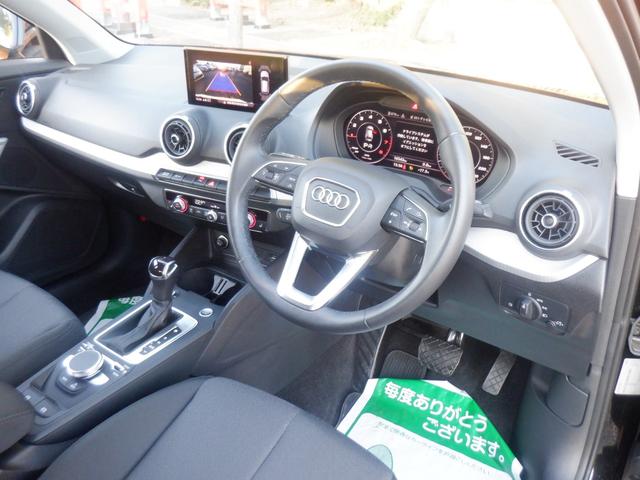 Ｑ２ ３５ＴＦＳＩアドバンスド　アウディプレセンス　バーチャルコックピット　純正ナビ　フルＴＶ　バックカメラ　ソナー　シートヒーター　電動リアゲート　スマートキー　ＬＥＤライト　ＡＣＣ　衝突軽減　ＥＴＣ　ＣＤ録音　ＤＶＤ　Ｂｌｕｅｔｏｏｔｈ　ＵＳＢ（13枚目）