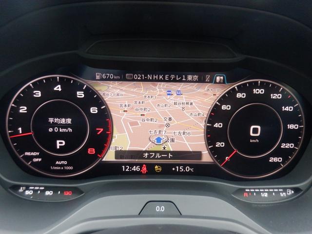 Ｑ２ ３５ＴＦＳＩアドバンスド　アウディプレセンス　バーチャルコックピット　純正ナビ　フルＴＶ　バックカメラ　ソナー　シートヒーター　電動リアゲート　スマートキー　ＬＥＤライト　ＡＣＣ　衝突軽減　ＥＴＣ　ＣＤ録音　ＤＶＤ　Ｂｌｕｅｔｏｏｔｈ　ＵＳＢ（21枚目）