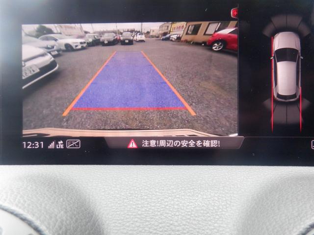 Ｑ２ ３５ＴＦＳＩアドバンスド　アウディプレセンス　バーチャルコックピット　純正ナビ　フルＴＶ　バックカメラ　ソナー　シートヒーター　電動リアゲート　スマートキー　ＬＥＤライト　ＡＣＣ　衝突軽減　ＥＴＣ　ＣＤ録音　ＤＶＤ　Ｂｌｕｅｔｏｏｔｈ　ＵＳＢ（31枚目）