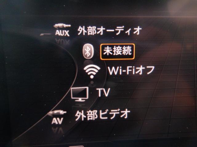 Ｑ２ ３５ＴＦＳＩアドバンスド　アウディプレセンス　バーチャルコックピット　純正ナビ　フルＴＶ　バックカメラ　ソナー　シートヒーター　電動リアゲート　スマートキー　ＬＥＤライト　ＡＣＣ　衝突軽減　ＥＴＣ　ＣＤ録音　ＤＶＤ　Ｂｌｕｅｔｏｏｔｈ　ＵＳＢ（32枚目）