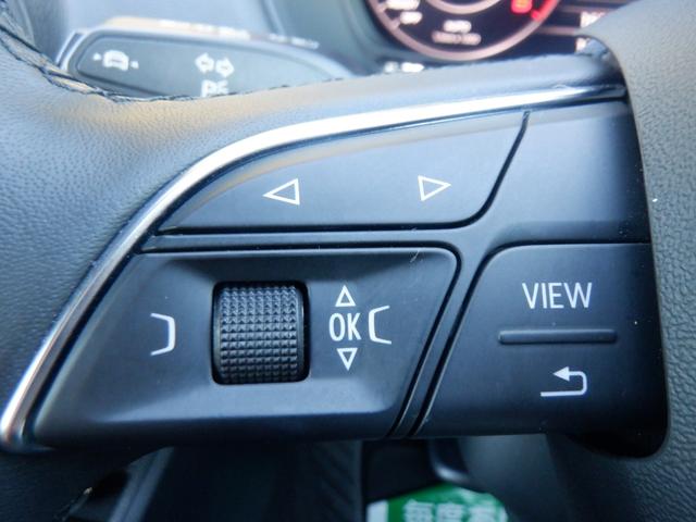 Ｑ２ ３５ＴＦＳＩアドバンスド　アウディプレセンス　バーチャルコックピット　純正ナビ　フルＴＶ　バックカメラ　ソナー　シートヒーター　電動リアゲート　スマートキー　ＬＥＤライト　ＡＣＣ　衝突軽減　ＥＴＣ　ＣＤ録音　ＤＶＤ　Ｂｌｕｅｔｏｏｔｈ　ＵＳＢ（34枚目）