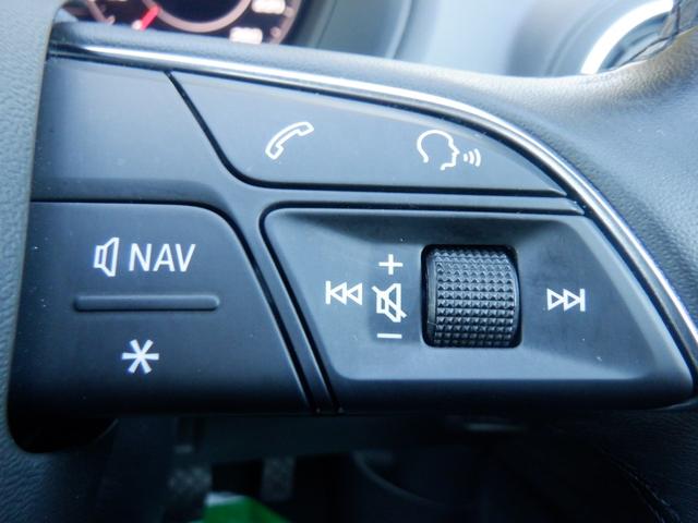 Ｑ２ ３５ＴＦＳＩアドバンスド　アウディプレセンス　バーチャルコックピット　純正ナビ　フルＴＶ　バックカメラ　ソナー　シートヒーター　電動リアゲート　スマートキー　ＬＥＤライト　ＡＣＣ　衝突軽減　ＥＴＣ　ＣＤ録音　ＤＶＤ　Ｂｌｕｅｔｏｏｔｈ　ＵＳＢ（35枚目）