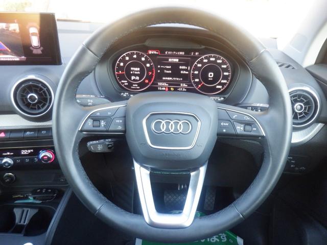 Ｑ２ ３５ＴＦＳＩアドバンスド　アウディプレセンス　バーチャルコックピット　純正ナビ　フルＴＶ　バックカメラ　ソナー　シートヒーター　電動リアゲート　スマートキー　ＬＥＤライト　ＡＣＣ　衝突軽減　ＥＴＣ　ＣＤ録音　ＤＶＤ　Ｂｌｕｅｔｏｏｔｈ　ＵＳＢ（36枚目）