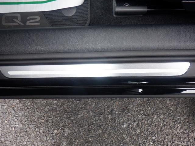 Ｑ２ ３５ＴＦＳＩアドバンスド　アウディプレセンス　バーチャルコックピット　純正ナビ　フルＴＶ　バックカメラ　ソナー　シートヒーター　電動リアゲート　スマートキー　ＬＥＤライト　ＡＣＣ　衝突軽減　ＥＴＣ　ＣＤ録音　ＤＶＤ　Ｂｌｕｅｔｏｏｔｈ　ＵＳＢ（39枚目）