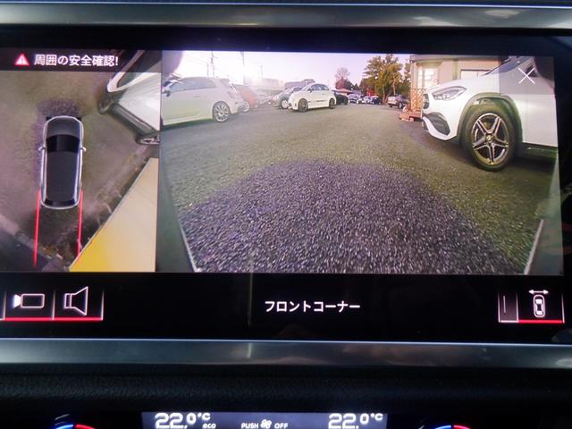 Q3 35TFSIアドバンスド 1オーナー アウディプレセンス ナビ 360度カメラ ソナー スマートキー ACC 衝突軽減 LED ETC 電動シート ヒーター 電動リアゲート appleCarPlay USB Bluetooth(33枚目)