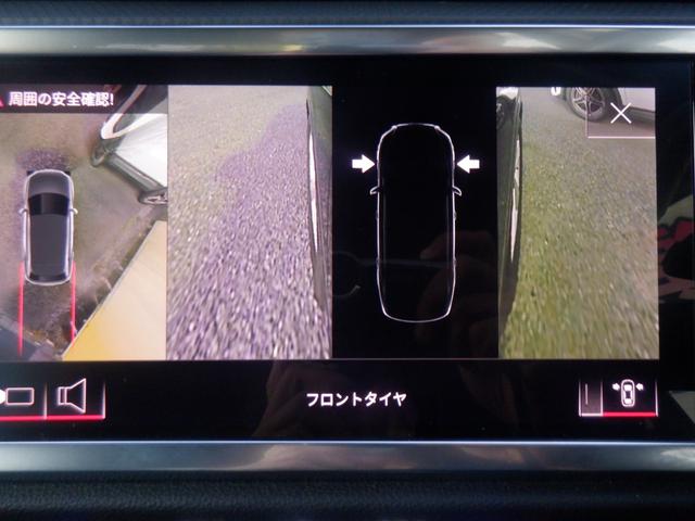 Q3 35TFSIアドバンスド 1オーナー アウディプレセンス ナビ 360度カメラ ソナー スマートキー ACC 衝突軽減 LED ETC 電動シート ヒーター 電動リアゲート appleCarPlay USB Bluetooth(34枚目)